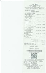 Кассовые чеки с подтверждением в Новоалександровске