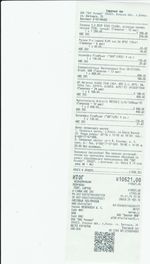 Кассовые чеки с подтверждением в Новоалександровске