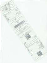 Кассовые чеки с подтверждением в Новоалександровске